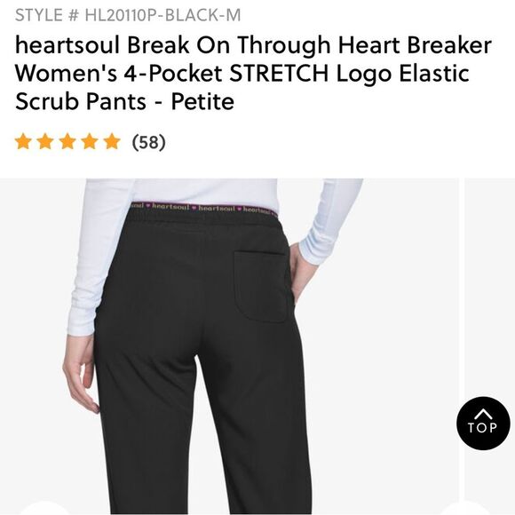 Heart Soul Women XL Scrub Pant 4-Pocket STRETCH Logo Elastic Black Petite 1X - Picture 4 of 12